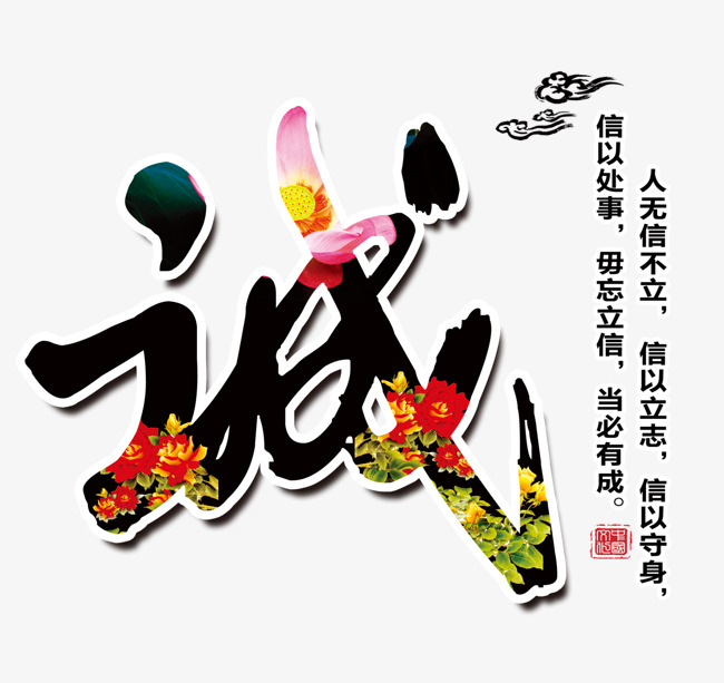 理县要账公司