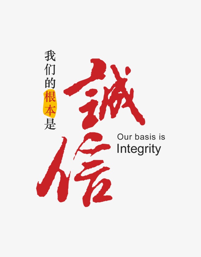 理县收账公司