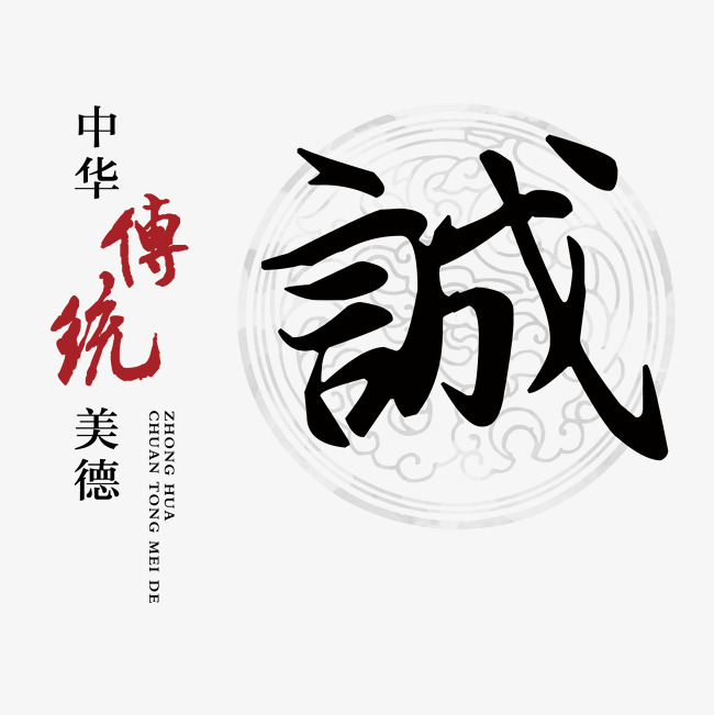 理县讨账公司